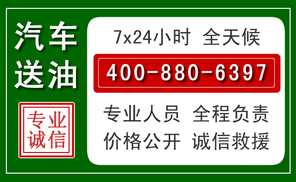 东营拖车救援发展新趋势:北斗导航系统加持下的拖车救援特点