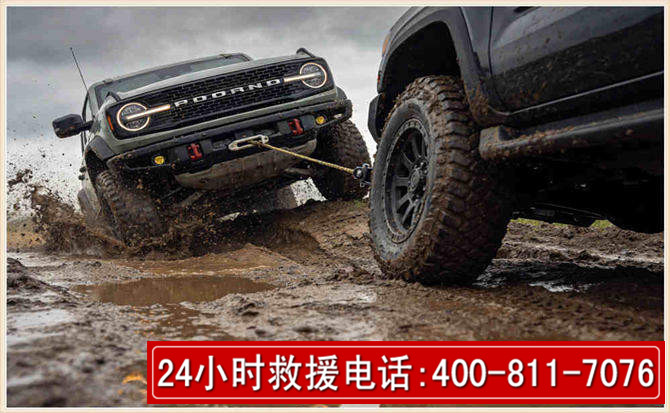 东营长春汽车道路救援公司2026年7月备战台风巴威全面落实救援前置准备工作